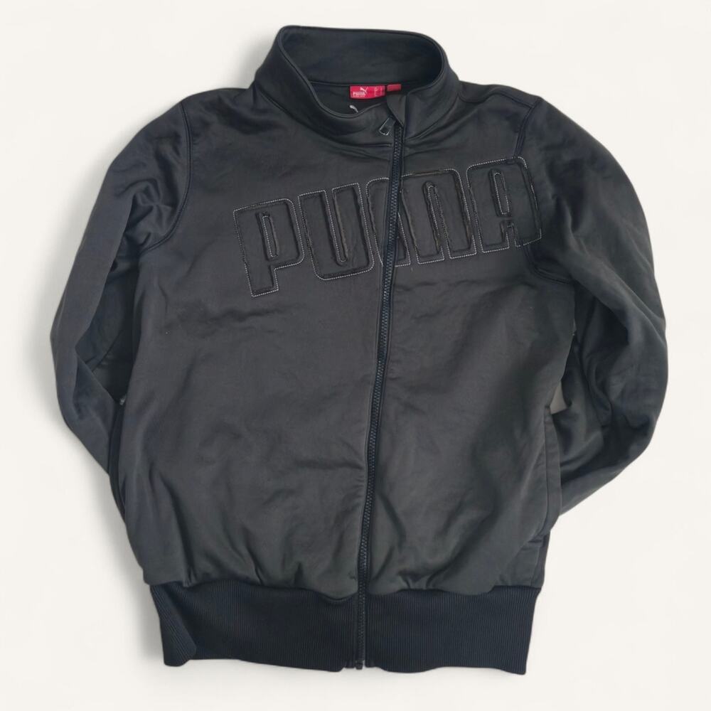 PUMA Charcoal Gray Full Zip Front Logo Track Jacket‎ Large